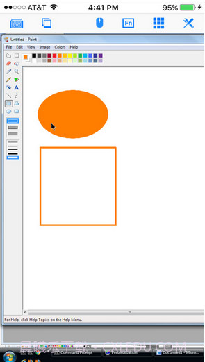 免费远程桌面截图5