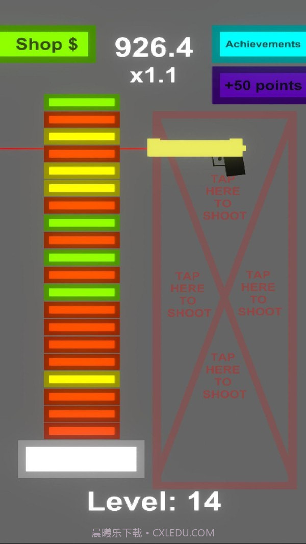 射手射击截图4 射手射击截图4