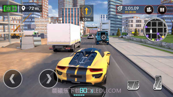 合并飞车截图3 合并飞车截图3