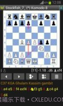 Stockfish Chess Engine (Not oex)截图2 Stockfish Chess Engine (Not oex)截图2