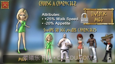 荒野没信号截图3 荒野没信号截图3