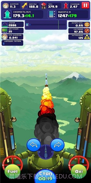 火箭艇工程师（Rocket Craft: Engineer）经典版截图3