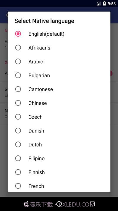 学习葡萄牙语Learn Portuguese截图3 学习葡萄牙语Learn Portuguese截图3