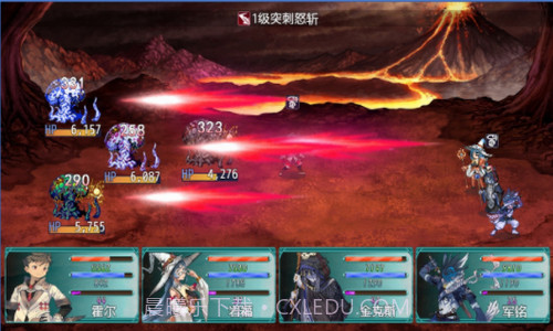 暗黑传说魔王转世截图3