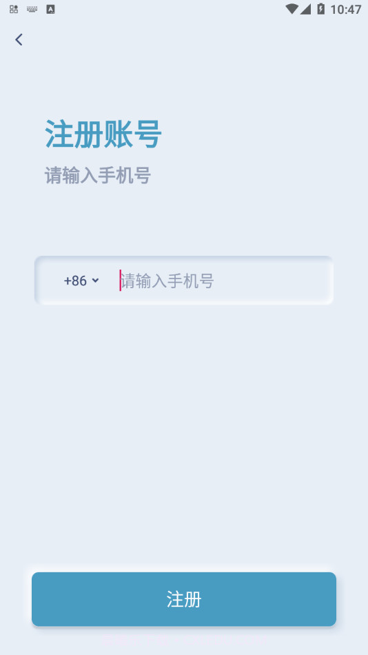 可可猪婴儿看护器截图4