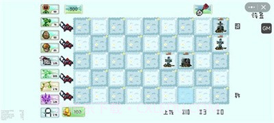 pvz但是像素截图4