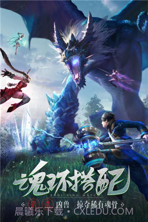 斗罗大陆h5神界服截图1 斗罗大陆h5神界服截图1