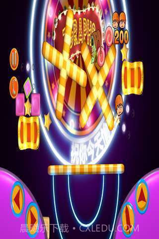 萌岛小勇士截图1