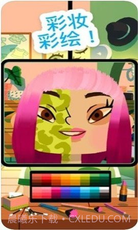 小小发型师4截图2