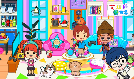 艾玛的世界小镇与家庭截图2