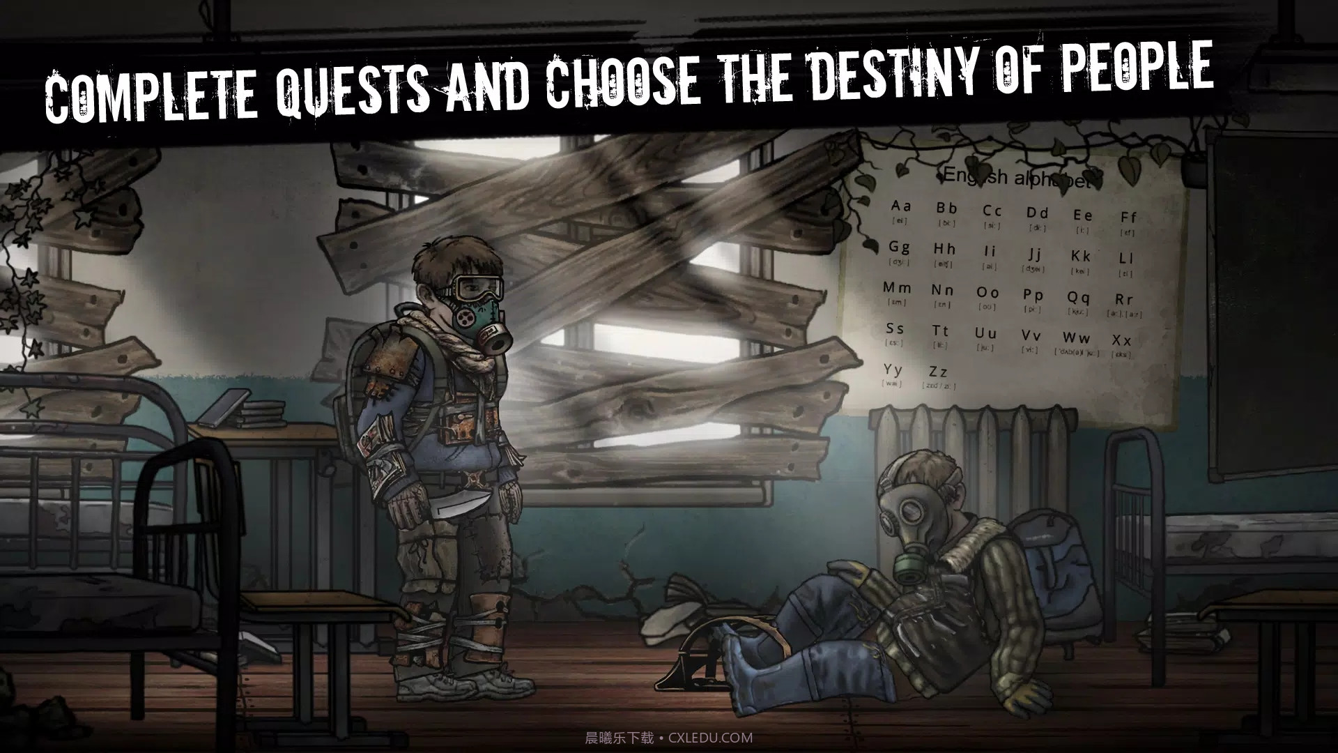 核日生存国际版截图1