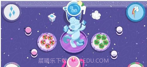 小马宝莉友谊会截图2