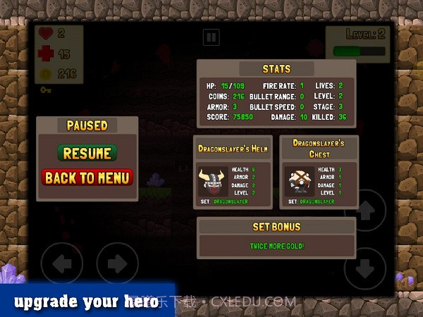 痞子英雄正式版截图1