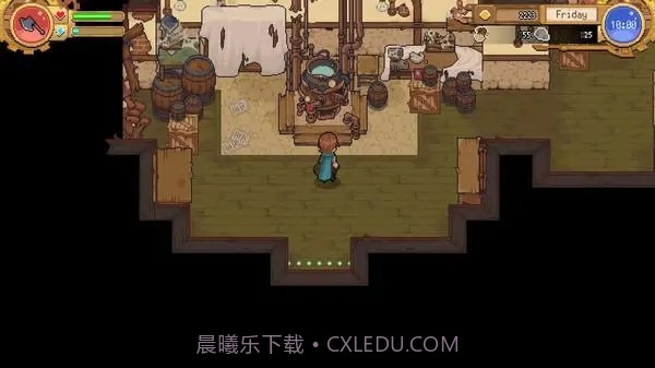 杏林物语截图4 杏林物语截图4