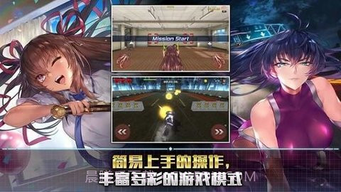 对魔忍RPG截图1 对魔忍RPG截图1