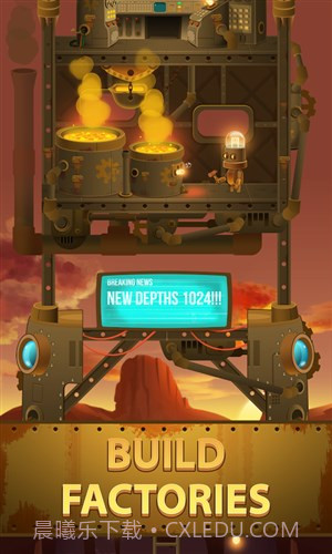 深城截图3 深城截图3