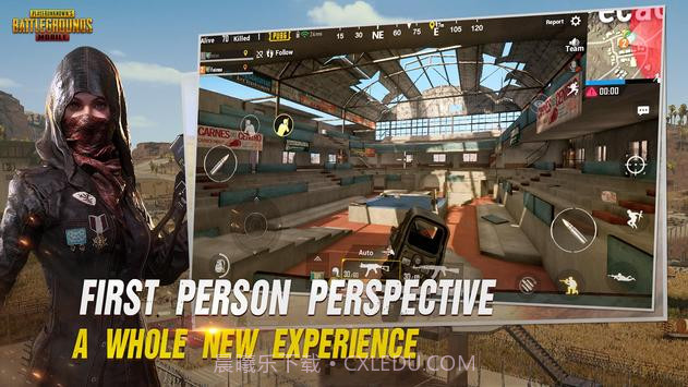 pubg先行服国际版(BETA PUBG MOBILE)截图1