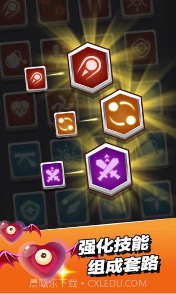 小小法师内置菜单2024截图3