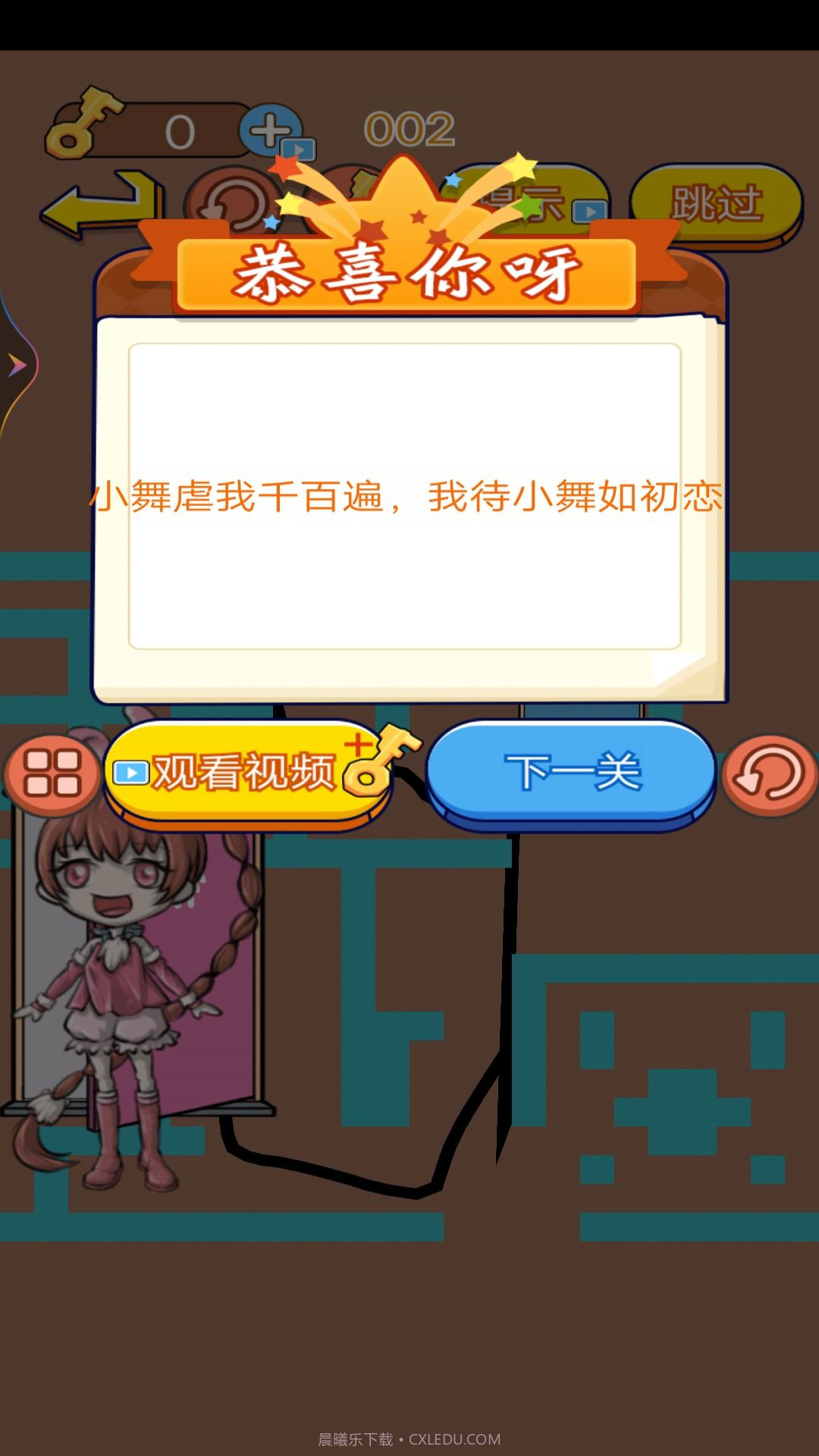 看看哪里不合理截图1 看看哪里不合理截图1