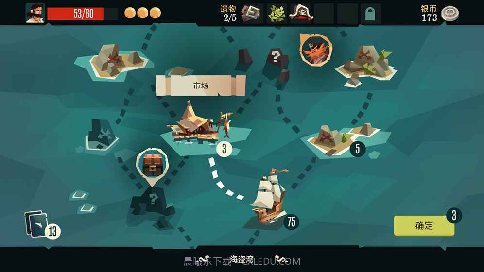 枪与香蕉全角色解锁版截图1 枪与香蕉全角色解锁版截图1