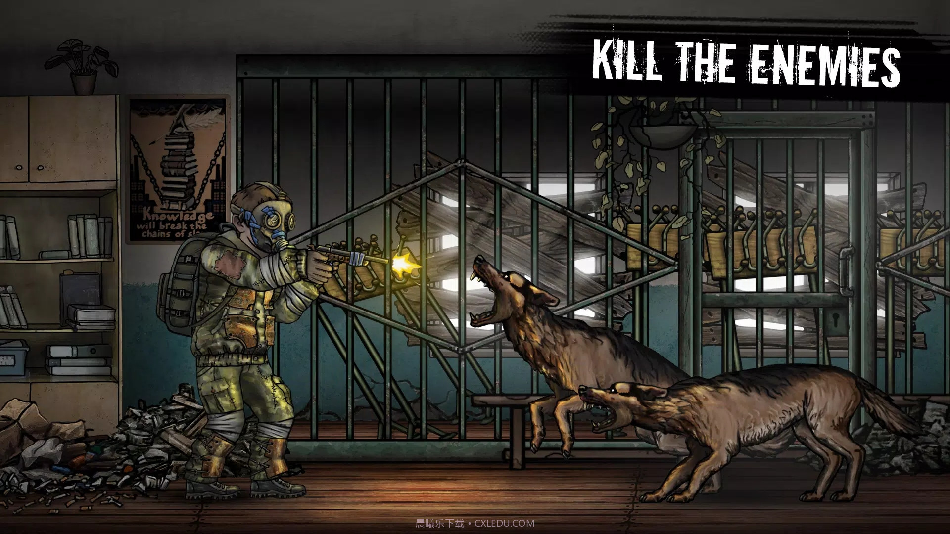 核日生存国际版截图2