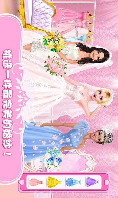 女王时尚化妆截图2