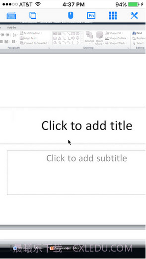 免费远程桌面截图3