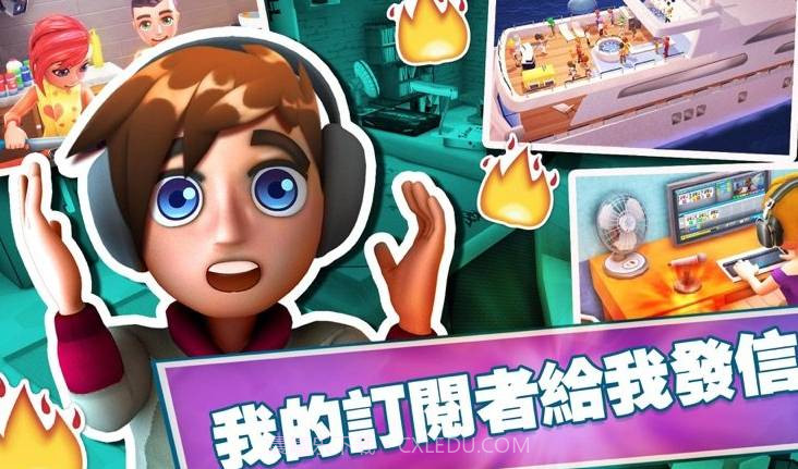 Gaming Life Bundle截图2 Gaming Life Bundle截图2