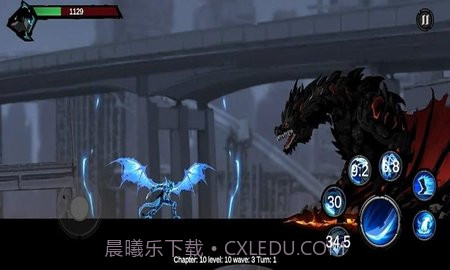 暗影领主独行侠截图1 暗影领主独行侠截图1