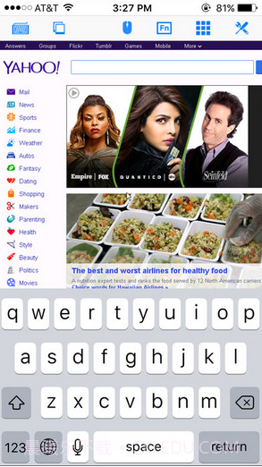 免费远程桌面截图2
