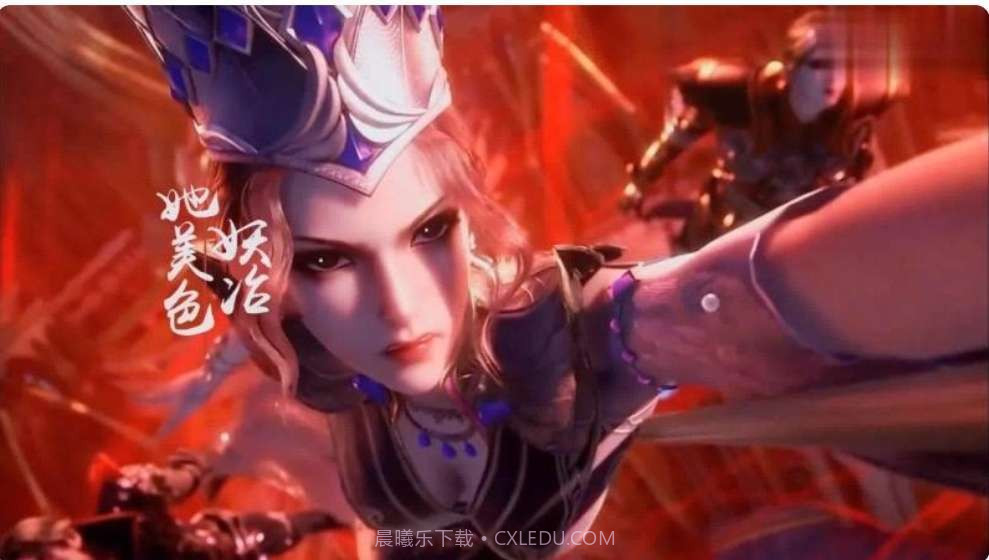 斗罗大陆之小舞篇比比东篇截图3