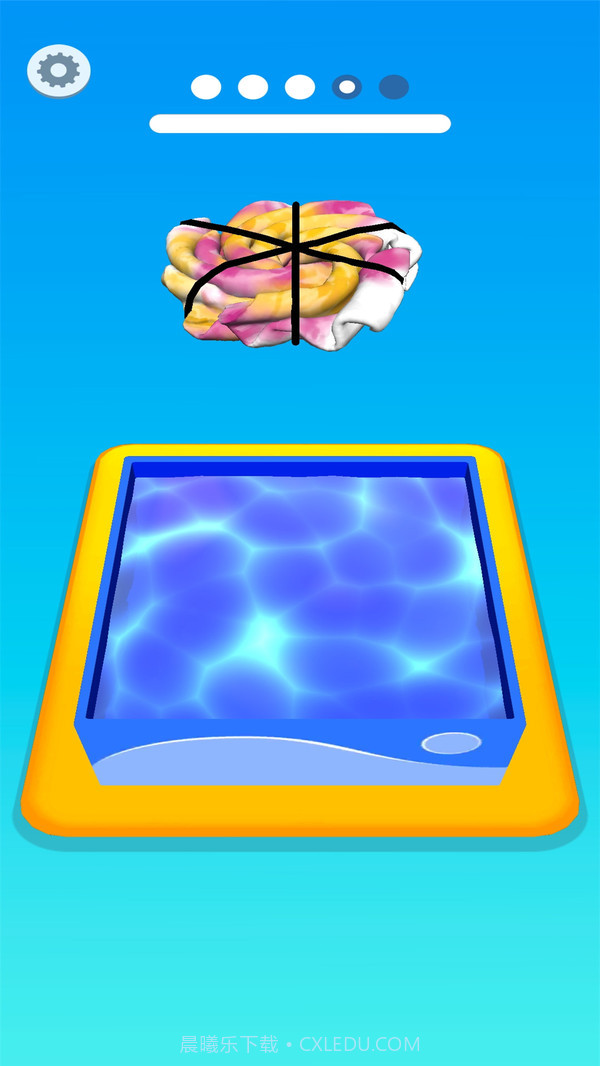 我扎染特牛截图4