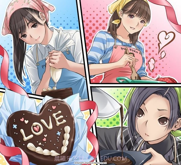 爱相随EVERY截图3 爱相随EVERY截图3