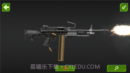 机关枪模拟器2024截图2