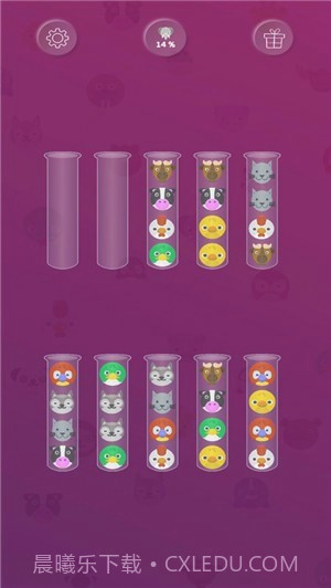 动物排序拼图截图3 动物排序拼图截图3