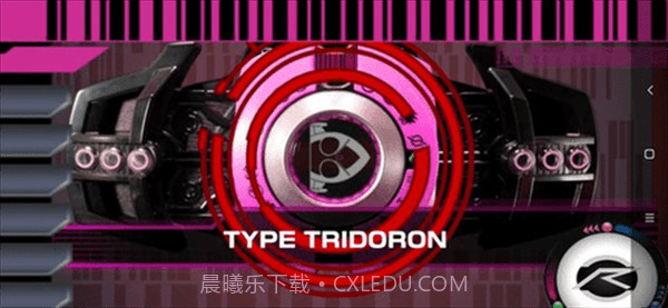 假面骑士哥查德截图2