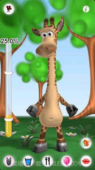 会说话的长颈鹿吉娜截图1