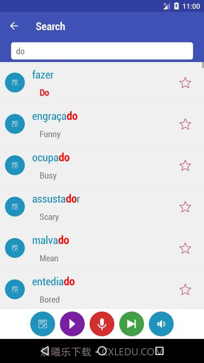 学习葡萄牙语Learn Portuguese截图5 学习葡萄牙语Learn Portuguese截图5