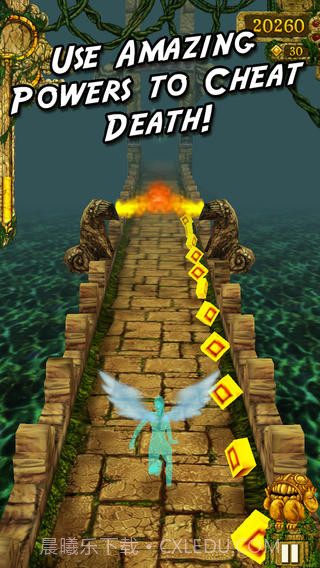 神庙逃亡之勇敢传说最新版截图3