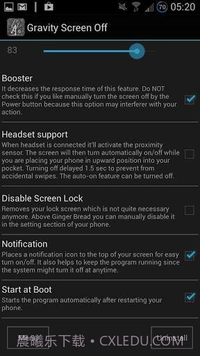 重力锁屏APP截图2 重力锁屏APP截图2
