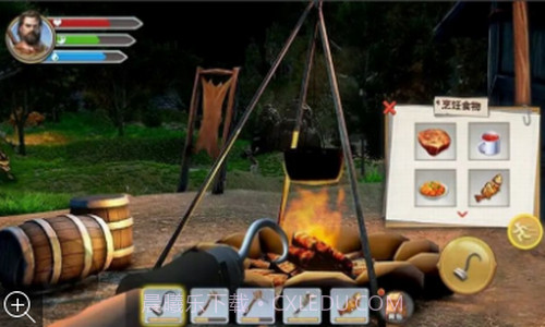 三天饿九顿截图3