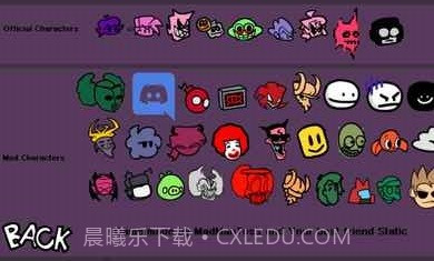 FNF全人物模拟器截图3