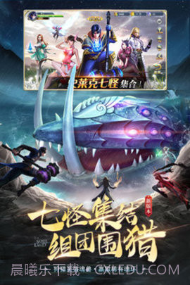 斗罗大陆变态版截图2 斗罗大陆变态版截图2