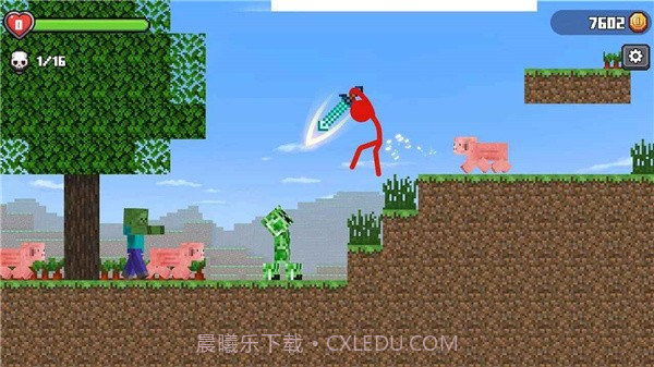 火柴人逃出牢房截图1 火柴人逃出牢房截图1