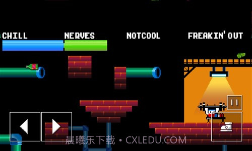 躲避风险截图2 躲避风险截图2