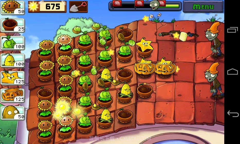 PvZ堕落版截图4