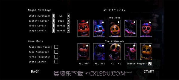 FNAF OS截图2