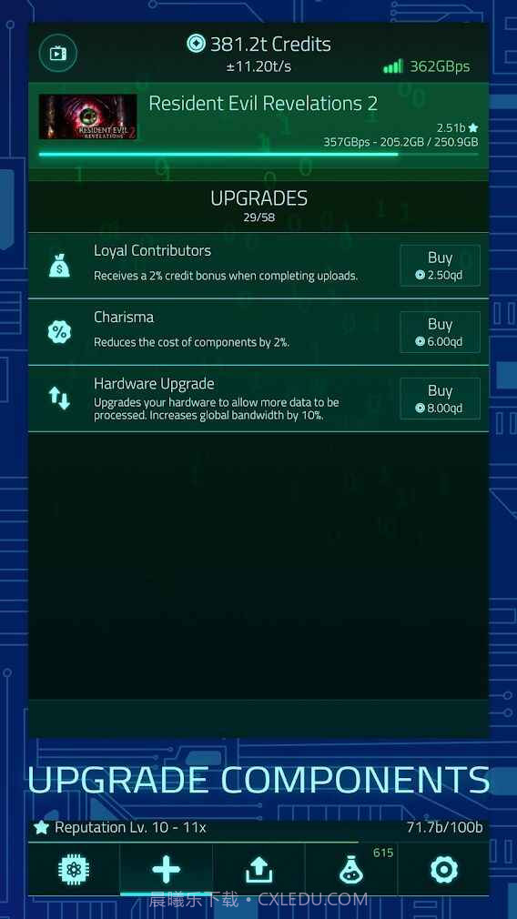 上传模拟器2截图1 上传模拟器2截图1
