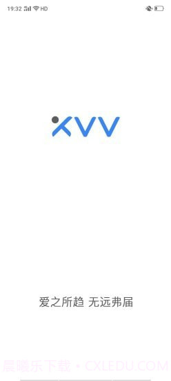 XiaoVV摄像头截图1 XiaoVV摄像头截图1