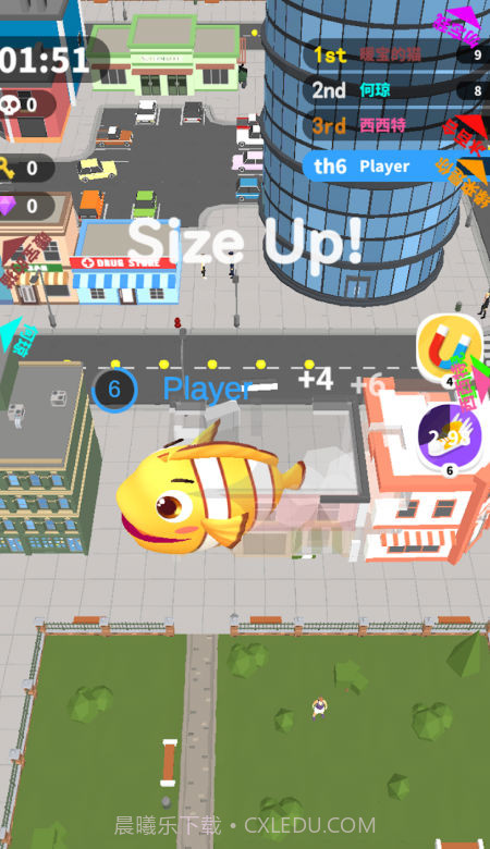 蛋仔大作战截图1 蛋仔大作战截图1